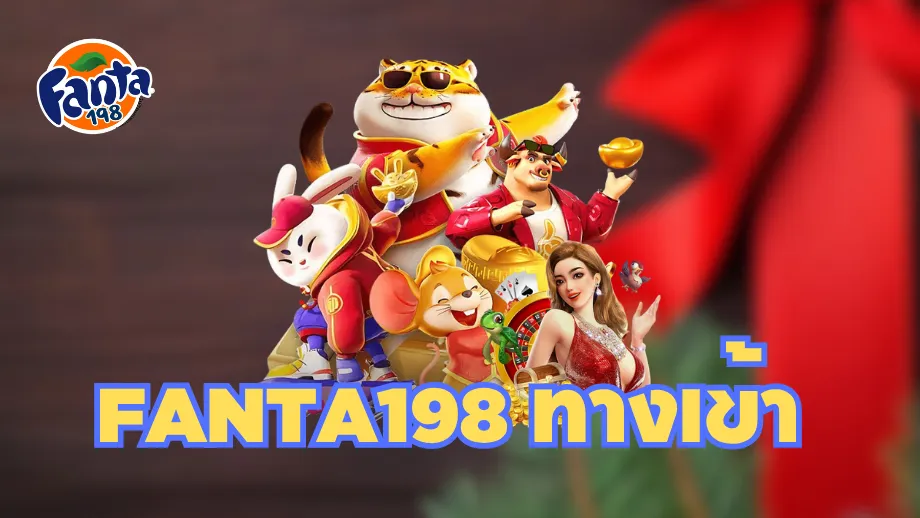 fanta198